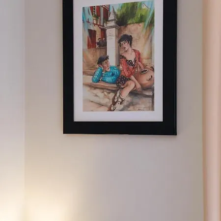 Boutique Txoko